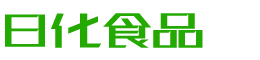 洛阳韩香子食品有限公司